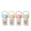 Water bottle Children's portable thermal insulation card cup Stainless steel one-button elastic cover Student straw water cup