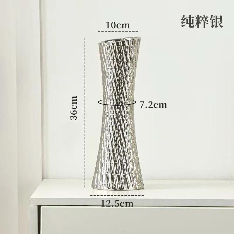 Ceramic Vase Gradual Dazzling Guangzhou Tower Porch Living Room Light Luxury Decoration Small Waist Hydroponic Flower Device New
