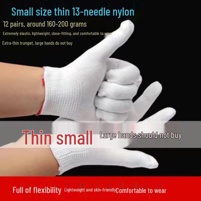 Jinhuwang Nylon Ultra-Thin Work Gloves