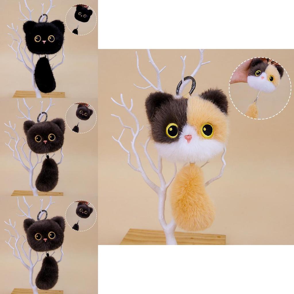 Plush Siamese Cat Tail Keychain With Soft Pp Cotton Fill For Cute Animal Collectors