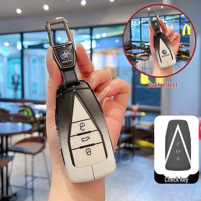 Compatible Protective Shell for Dongfeng Venucia Star, VX6 Tianwang Edition, and Venucia Da V Star PRO 206T Key Cases.