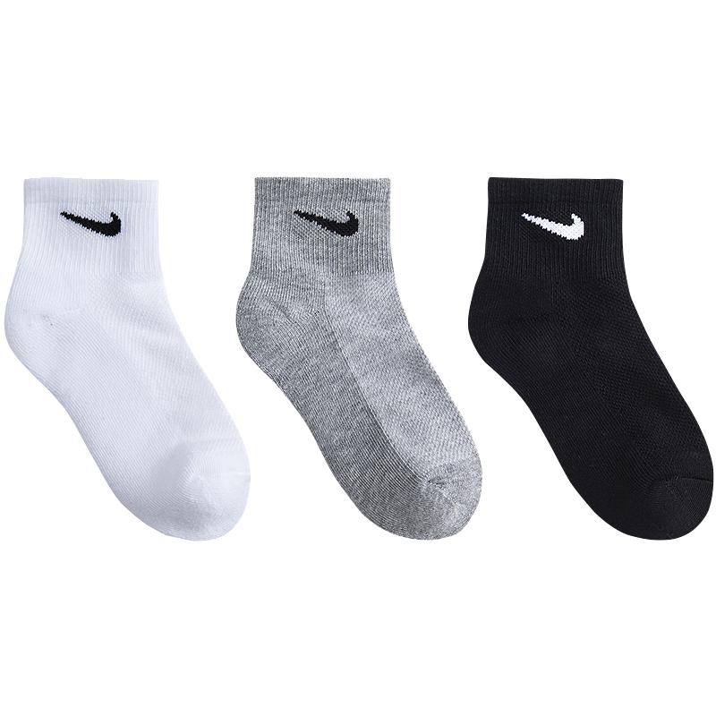 Nike Kids  Unisex 6-Pack Antibacterial Ankle Socks S