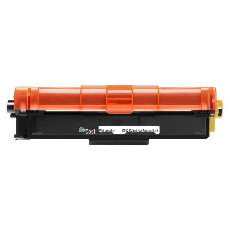 Keste Compatible TN287 Toner Cartridge