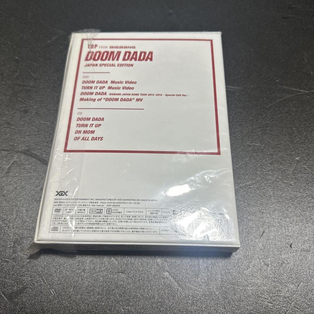[USED] BIGBANG TOP DOOM DADA Japanese Special Edition