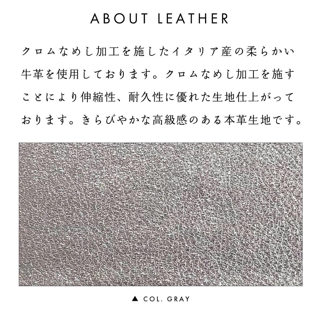 Chrome-tanned Italian cowhide leather wallet, round bifold wallet with zipper closure, compact design, glitter gray finish.