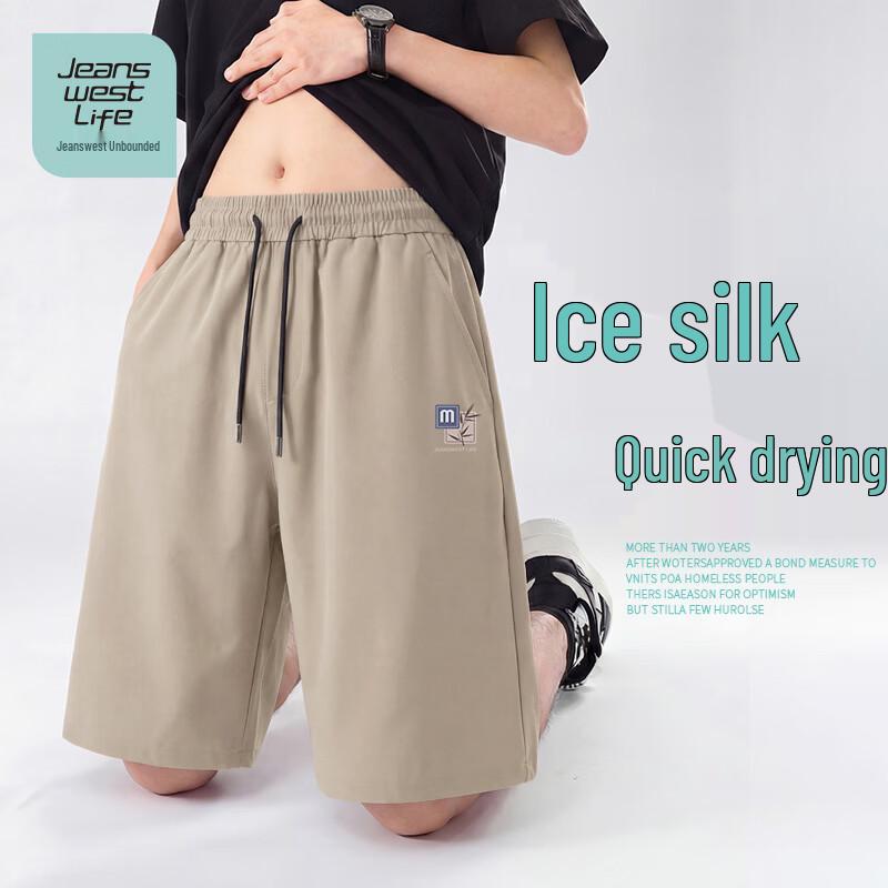 JEANSWEST LIFE Men's Ice Silk Casual Shorts
