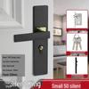 Magnetic Silent Black Wooden Bedroom Door Handle Lock