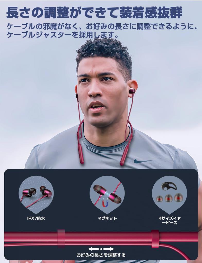 New 2025 Neckband Earphones with Adjustable Length and Bluetooth 40 Hours of Bluetooth CVC Noise Fast Sports Earphones with Magnetic Automatic Volume