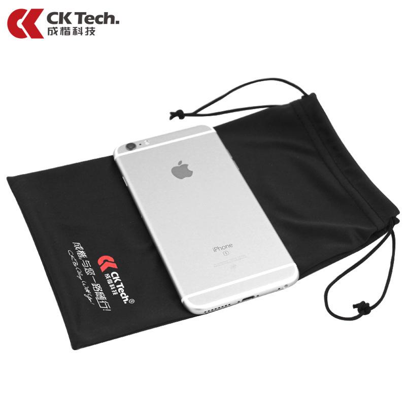 Chengkai Technology Goggles and glasses bag Large glasses case Large-capacity portable electronic device storage bag CKY-YJD-134