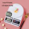 Miling 10kg/1g Precision Digital Kitchen Scale (CN version)