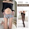 Sex Underwear Uniform Low Waist Ripped Denim Shorts Hot Pants Hot Zipper Open Gear Uniform Free