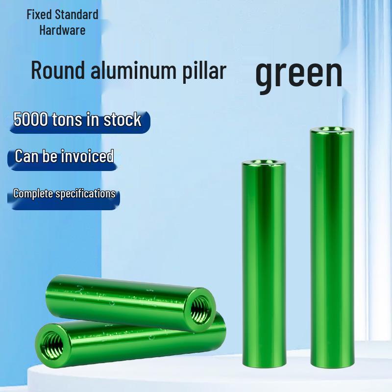 

Aluminum Alloy FPV Drone Frame M3 Double-Pass Support Column D5*M3*4 Green