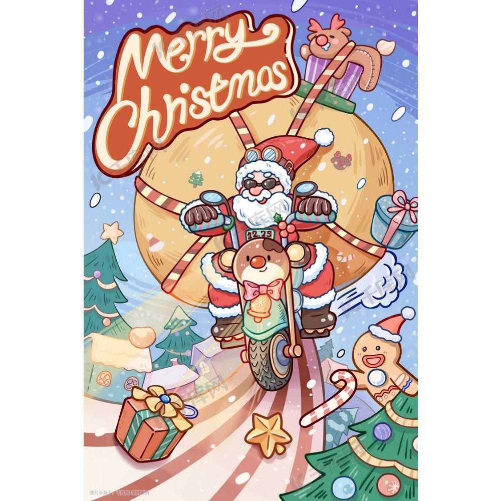 Vintage Christmas Metal Tin Sign Home Festive Wall Decor