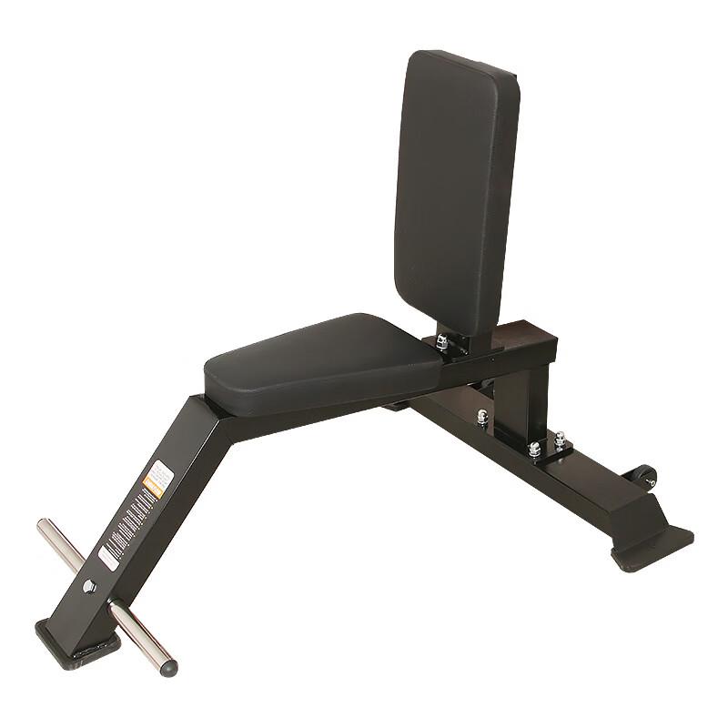Commercial Gym Adjustable Fitness Bench