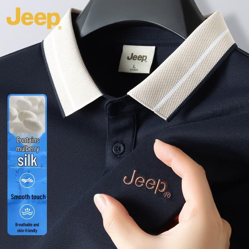 JEEP Men s Silk Blend Color-Block Short Sleeve Polo Shirt 2XL