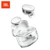 JBL Tune Buds 2 True Wireless Active Noise Cancelling Earbuds