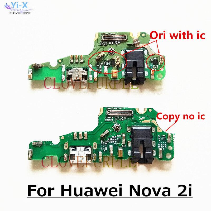 

1 шт. док-коннектор USB зарядная плата порт зарядного устройства гибкий кабель для Huawei Nova 2i