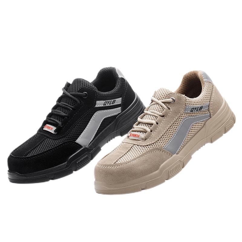 10KV Insulated Steel Toe Safety Work Shoes 45