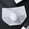 Men'S Underwear Ice Silk Seamless 3D U Convex Pouch Lingerie Underpants Breathable Briefs Ultra-Thin Sissy Lingerie