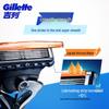 ProGlide 5-Blade Manual Shaving Razor