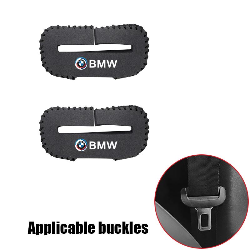 Car Seat Belt Buckle Suede Protective Cover, Prevents Scratches & Rattling Noise For BMW G80 G06 G07 G42 G14 G15 G16 F82 Sticker 6YS3G