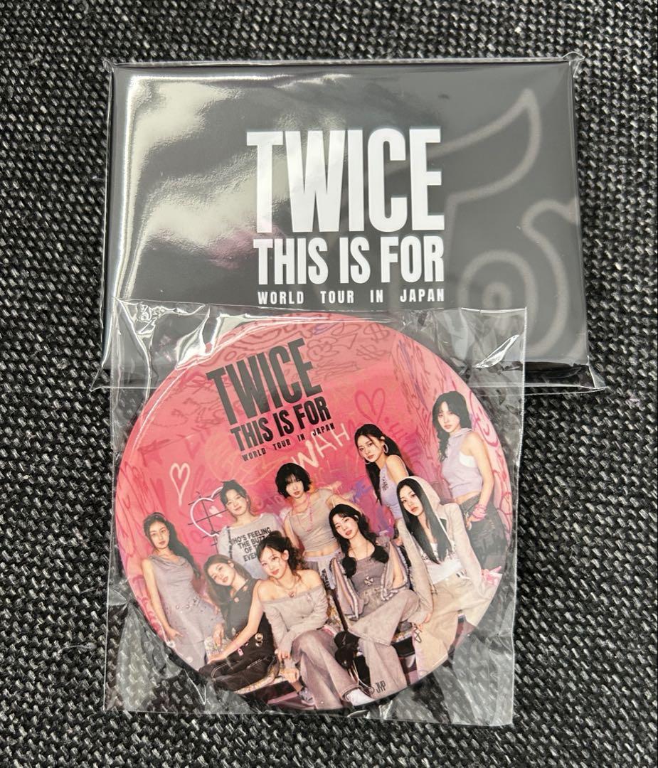 

[USED] TWICE Upgrade Benefits