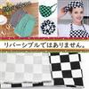 Checkered Cotton 160cm Japanese Craft Check Pattern X [moonfarm] Fabric, Wide, 100% Cotton, Pattern, Colorful, Fabric, (Red White, 2m)