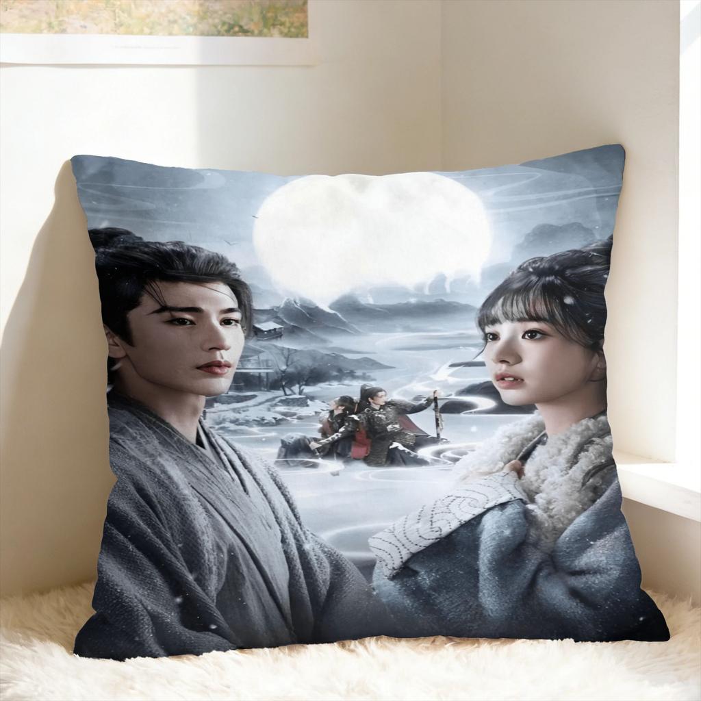 Pursuit Of Jade Pillowcases Zhang Linghe Tian Xiwei Vintage Pillow Case For Sofa Car Home Decor Soft Pillow Cover