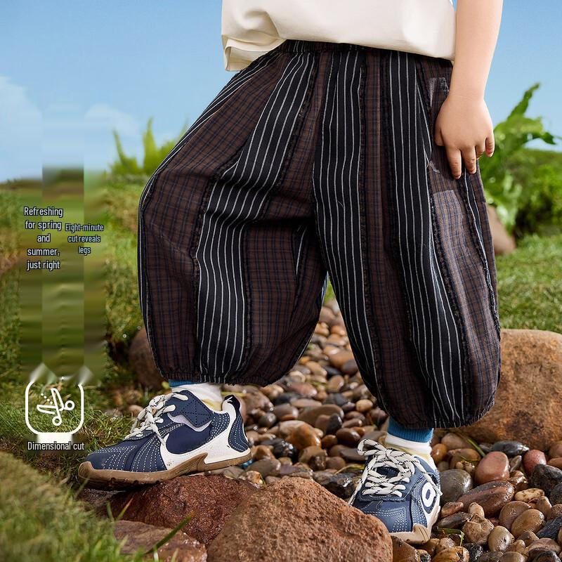 ASK JUNIOR Boys  Striped Lightweight Breathable Lantern Pants 120