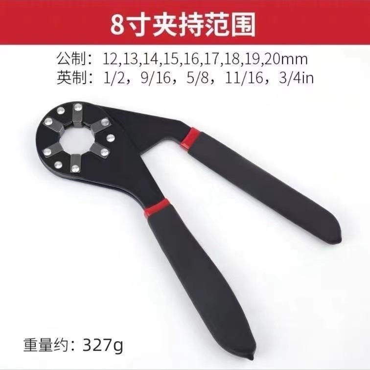 Víceúčelový šestihranný legovaný ocelový průmyslový 6palcový 8palcový ručně nastavitelný klíč s upínací funkcí pro domácnost
