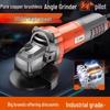 Brushless Corded Angle Grinder: Multi-functional Handheld Polisher and Cutting Machine