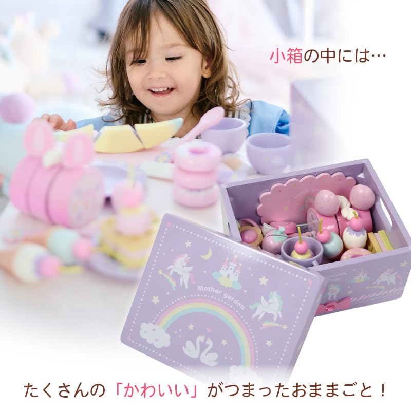 Mother Garden Wooden Pretend Play Dream Unicorn Cafe