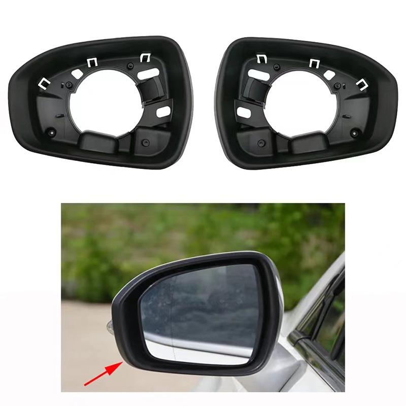 15-19 Mondeo MK5 Side Mirror Cap Frame Bracket Decoration