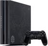 Consolas de marca – Consolas PlayStation