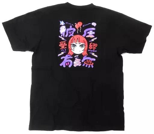 Aimyon 2023 Summer Goods Kigen Girl Black T T-Shirt L Size Cotton 3XL