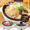 Mini Electric Grill Pot, Single-Serving Pot, COK-YM65A-W 08-1210