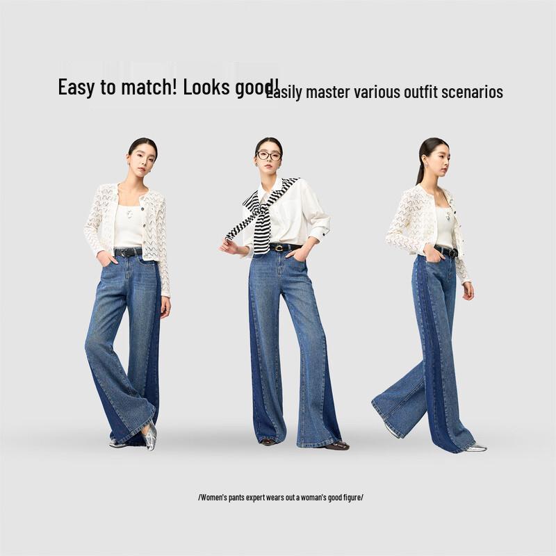 YALIDA Women's Extra-Long Lyocell Wide-Leg Jeans