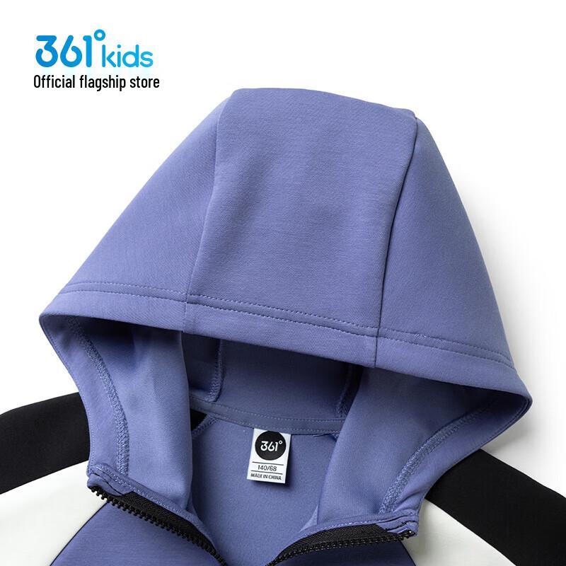 361° Boys' Color Block Hooded Jacket