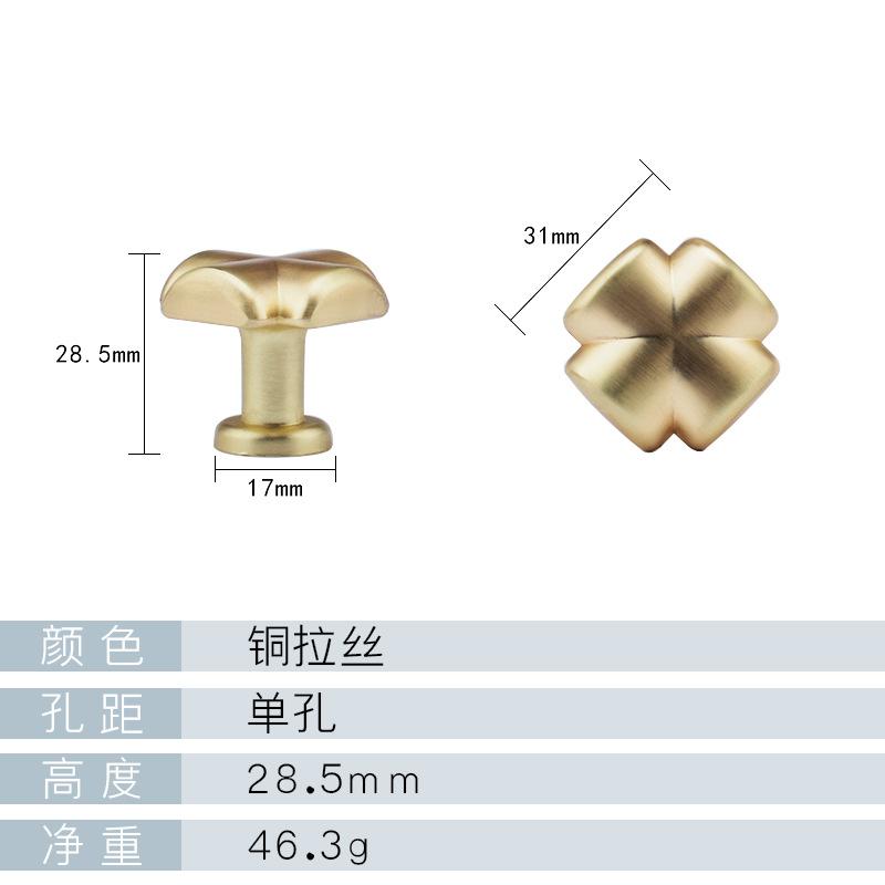 Drawer Handles Cabinet Furniture Kitchen Handles for Cabinet Knob Door Drawer Furniture Kitchen Pearl Golden Simplicity Hardware
