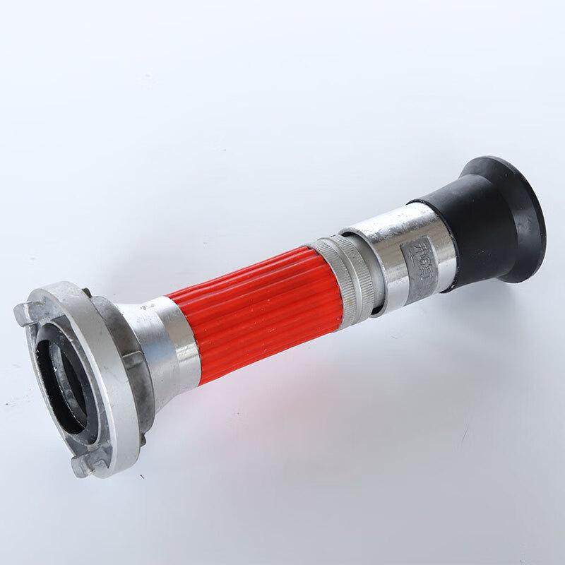 Uniko DC Spray Garden Water Gun