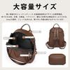 Business PU Commuting [Leadamon-oee] Women's Backpack, Leather, Small, Lightweight, 5-Way, Multifunctional, Stylish, Cute, Double-Shoulder Bag,