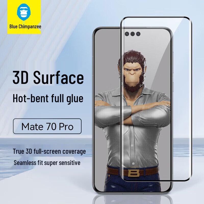 Hartowane szklane osłony Lanxing Xiansheng do serii Huawei Mate