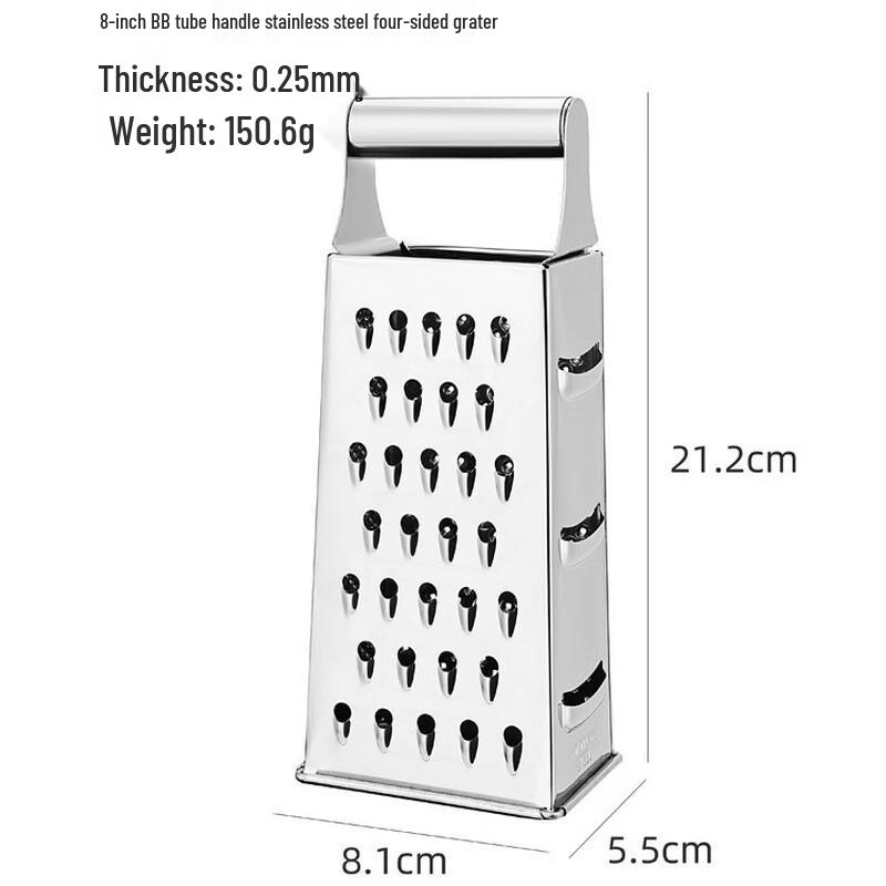 LISM Stainless Steel 4-Sided Box Grater