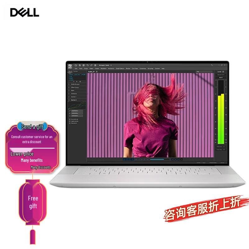 Dell XPS 16 9640 AI Creator Laptop (CN version)