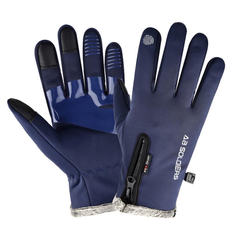 Men s Winter Waterproof Thermal Cycling Gloves M-XL