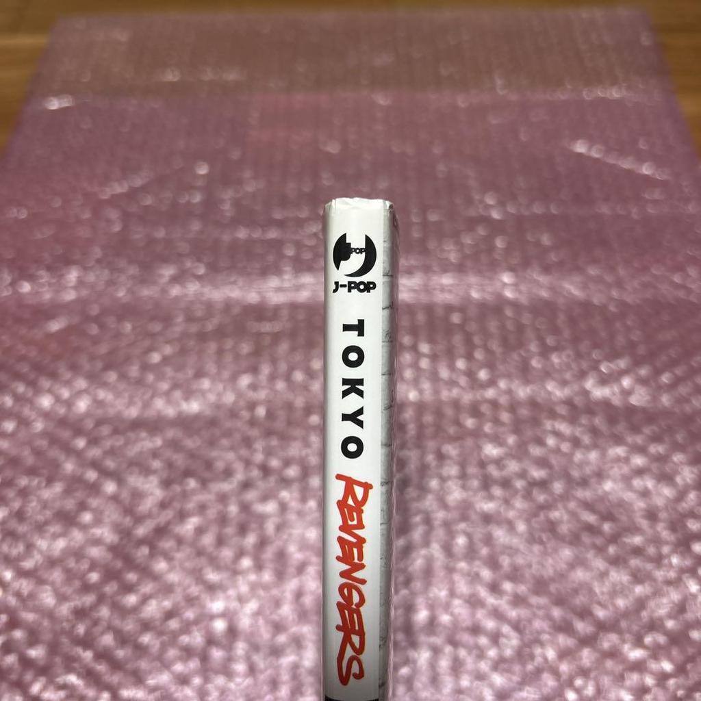 [USED] Tokyo Revengers 1 English book