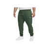 New Nike Club Fleece Men's Fleece Pants FB8437-323