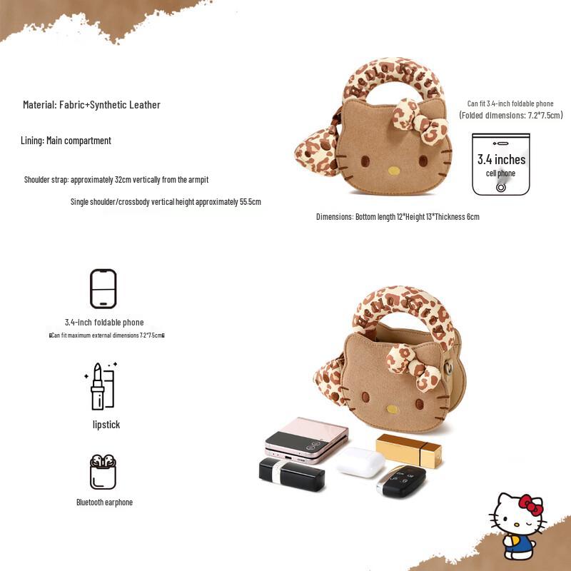 Mini Borsa a Tracolla Hello Kitty Sanrio