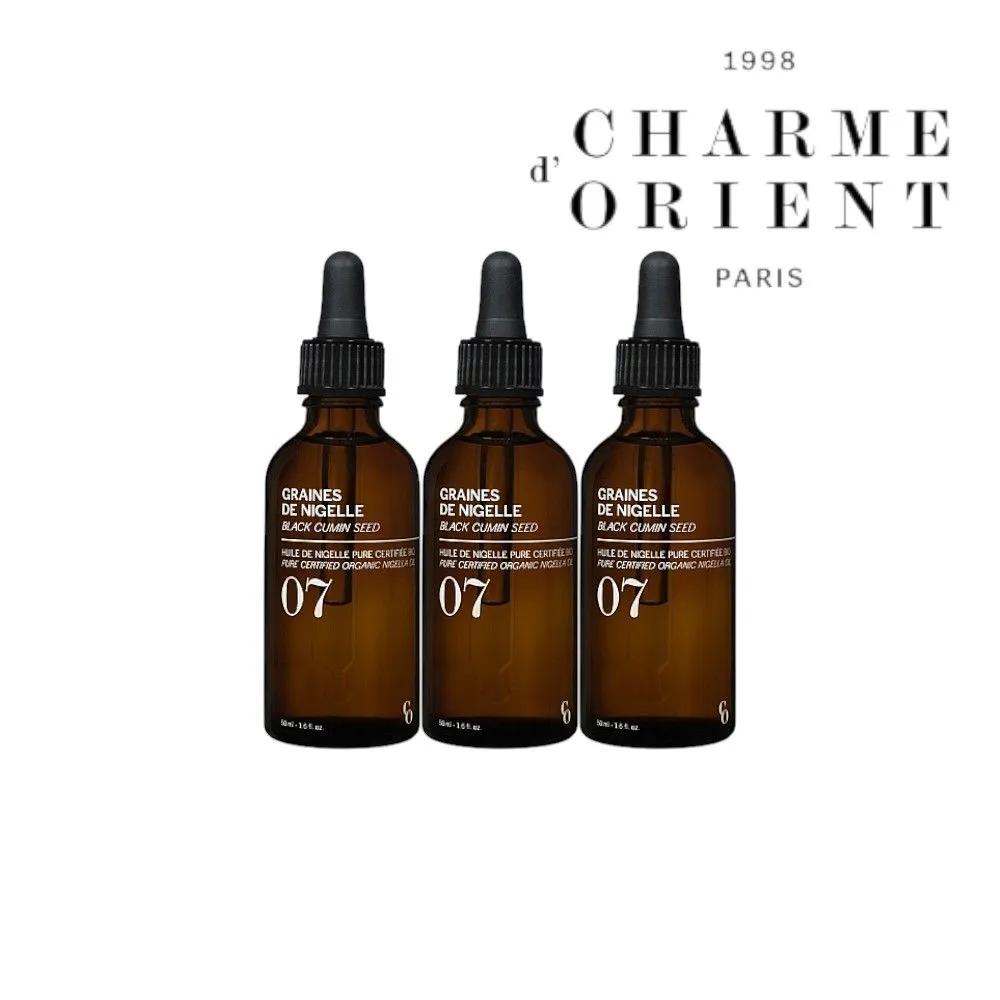 CHARME d ORIENT Organic Nigella Black Cumin Seed Moisturizing Oil 50ml (3 Pieces)
