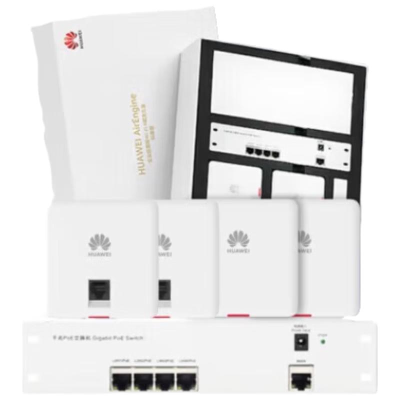 Huawei Whole Home WiFi 6 Networking Kit